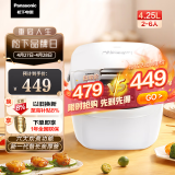 松下（Panasonic）电饭煲4L 家用大容量电饭锅 备长炭厚锅 七段智能烹煮 冷饭加热 可预约 SR-G15C1-K