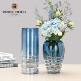 傲石玻璃花瓶透明干花插花现代简约茶几餐桌软装饰品家居客厅轻奢摆件 花瓶3件套（不含花）