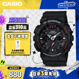 卡西欧（CASIO）手表男G-SHOCK防水运动学生双显电子日韩表送男友GA-120-1A