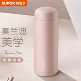 苏泊尔（SUPOR）保温杯女士高颜值316不锈钢学生水杯礼物定制泡茶办公室便携杯子 380ML-茱萸粉