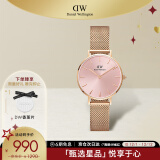 丹尼尔惠灵顿（DanielWellington）DW手表女欧美表简约钢带石英女士手表送女友生日礼物DW00100368