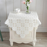 顾致床头柜盖布蕾丝镂空床头柜盖巾套防尘罩洗衣机电视机冰箱微波炉多 太阳花(暖米色) 60*60cm