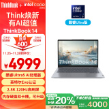 ThinkPad联想笔记本电脑ThinkBook 14 2024英特尔Evo认证酷睿Ultra5 125H 14英寸16G 1T 2.8K AI高刷屏办公