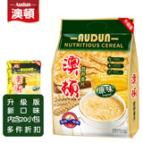 澳顿 麦香原味麦片三合一速溶燕麦片谷物早餐冲饮即食营养早餐粥小袋 原味营养麦片600G（升级版）