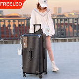 飞流（FREELEO）五轮超大容量拉杆箱高颜拉杆箱轻音万向轮旅行箱男密码箱托运箱子 经典款·带减震刹车·耀夜黑 32英寸 【创新5轮·带减震刹车】