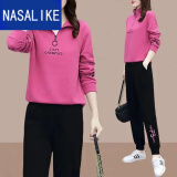 NASALIKE春秋季新款休闲洋气减龄运动套装女立领卫衣运动服遮肉显瘦两件套 玫红色套装【好质量】即将恢复69 2XL 【建议125-140斤】