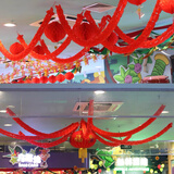 翠涛红色拉花彩带 春节装饰年会婚房庭院乔迁开业布置4条7m