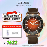 西铁城（CITIZEN）手表男日韩表光动能日星双显皮带商务学生送礼物AW0079-13X