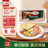 荷美尔（Hormel）经典美式培根150g /袋 0淀粉添加培根片 早餐火锅烧烤西餐食材