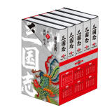 横山光辉 三国志 漫画 第一部（1-5卷）