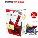 Mt Manor蒙图庄园 3L纸盒装干红葡萄酒 约6斤带礼袋红酒 酒席 聚会 单盒装