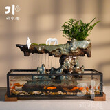 流水趣 陶瓷假山摆件缸造景新中式禅意桌面客厅办公开业乔迁玄关装饰 高山流水摆件（绿植＋青苔）