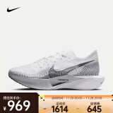 耐克（NIKE）VAPORFLY 3 男子公路竞速跑步鞋 DV4129-100 40