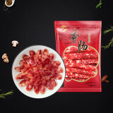 腿中王金华广味香肠中式腊肠浙江特产农家腌制腊味 400g精品装