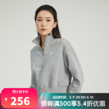 耐克【滔搏运动】女子AS W NSW PHNX FLC QZ CROP针织套头衫 DQ5768-063 M