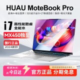 HUAU MoteBook Pro【补贴20%】酷睿i7独显电竞笔记本电脑国行15.6英寸2024新款英特尔全能本轻薄本学 【酷睿i7集显本】MoteBook Pro 32G超大运行 256G极速固态