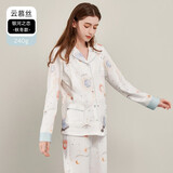 婧麒月子服春秋棉产后喂奶产妇哺乳家居服孕妇睡衣女秋冬怀孕期夏季 【银河之恋2件套】翻领/A类-秋冬 M(适合85-125斤)【潮妈星品 】