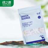 绿之源除湿变色干燥剂5g*80包吸湿防潮食品干燥衣橱重复使用