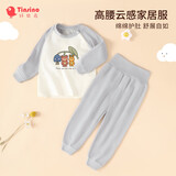 纤丝鸟（TINSINO）儿童秋衣秋裤男女童高腰内衣套装中小童宝宝睡衣童装 小伙伴