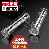 同优男士双层喝水高颜值水晶玻璃杯保温高档茶水分离高硼硅泡茶水杯子 水晶盖子-红色礼盒 320ML