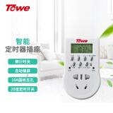 同为（TOWE）10A电子式节能一周循环定时器智能插座时间控制器定时插座 TW-ED10W