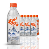 巴马百年（LONGLIFE）矿泉水巴马饮用天然弱碱水小分子团硒锶磁化水整箱gb8537矿化活水 318mL6瓶