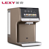 碧云泉专柜直发碧云泉净水器R509智能反渗透家用直饮一体机三秒速热R5S R509