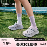 斯凯奇（Skechers）女鞋夏泡泡鞋软弹厚底增高外穿洞洞鞋凉拖鞋111127