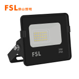 佛山照明（FSL）LED投光灯射灯户外防水泛光灯IP65工程路灯庭院照明灯20W白光6500K天耀系列