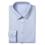 凡客诚品（VANCL）纯色商务正装男士免烫棉质休闲上衣白衬衣 长-灰色 41