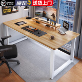 馨美凯电脑桌台式家用简易书桌办公桌简约现代工作台租房卧室学习写字桌 【单桌1.6cm厚桌面】白架+浅胡桃 长100cm*宽50cm*高74cm