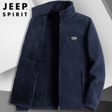 JEEP SPIRIT吉普夹克男春秋季开衫立领外套男士保暖爸爸装抓绒衣 深蓝色 L 