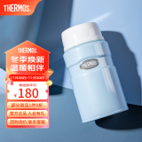 膳魔师（THERMOS） 焖烧杯大容量保温饭盒316L不锈钢闷粥杯焖烧罐保温桶饭桶TCLE 浅蓝色 720ml