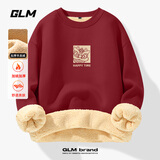 GLM加绒卫衣男国潮简约男装加厚保暖外套冬季宽松百搭情侣装