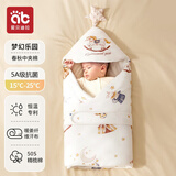 爱贝迪拉新生儿包被婴儿防惊跳夏季秋冬四季宝宝抱被睡袋包单婴幼儿通用 【特价】春秋15~25°C适用（梦幻乐园）暖姜系列&中厚