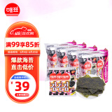 海牌菁品韩国进口番茄味海苔2g*32包 儿童即食紫菜海味休闲零食64g四大袋 
