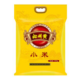 晋芗 山西黄小米2.5kg小黄米新米 月子米 特产小米粥量贩装 五谷杂粮 山西小米 2.5kg*1袋