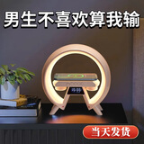 生日礼物男生送男朋友的老公实用走心高级成人男士毕业成人礼摆件 【精美礼盒】无线充音箱-月之光