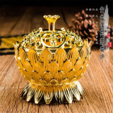 七芝堂西藏特产七芝堂精品莲花香炉（合金材质） 金色 金色