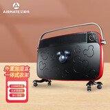 艾美特(Airmate)欧式快热炉 HC22050R 迪士尼遥控电暖器电暖炉取暖器