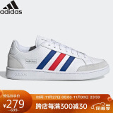 阿迪达斯 （adidas）男女鞋GRAND COURT BASE 2.0轻便透气运动板鞋H02029 7.5码41