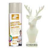 好顺（HAOSHUN）自动喷漆罐防锈金属油漆汽车摩托自行车手摇喷漆耐高温卡钳改色漆 307#哑光黄白【450ml】 450ml 1瓶