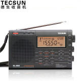 德生（Tecsun）PL660全波段二次变频数字收音机航空波段调频立体声高低音校园广播SSB同步检波 黑 标配