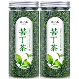 陈一凡茶叶 苦丁茶 小叶苦丁 峨眉山嫩芽新茶泡水喝的花草茶罐装100g 双罐苦丁茶200g