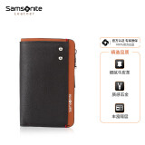 新秀丽（Samsonite）男士钥匙包多功能牛皮时尚钥匙扣礼盒 TK7*03003送男友