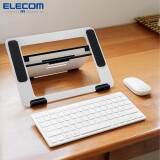 宜丽客（ELECOM） ipad平板电脑支架桌面绘画写字床头懒人直播看电视苹果华为小米 白色