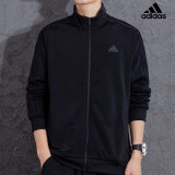 阿迪达斯（adidas）外套男 25春季新款运动休闲服立领开衫外套透气防风保暖针织夹克 竖边条纹/主推/晒图返5【元】 M 建议体重130-150斤