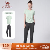 骆驼（CAMEL）户外晨跑运动服女休闲短袖两件套装 Y23BA0L6059 玉青色/灰 L