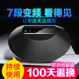 度斯超声波驱鼠器灭老鼠商用家用大范围强力干扰老鼠猫叫款全自动款 150㎡ 【强劲款变频/4个喇叭】
