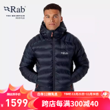 Rab 【断货王】男款800篷欧洲鹅绒羽绒服连帽保暖透气523g QDN-85 黑灰色 M